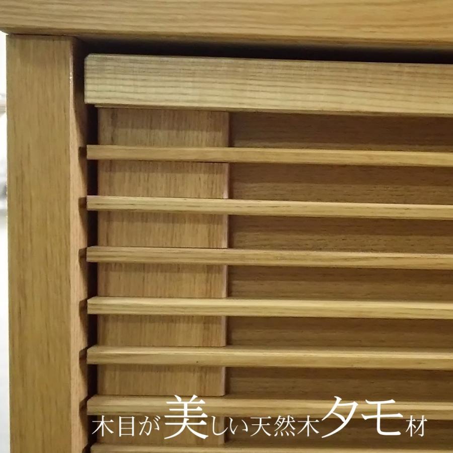 幅80cm 高さ105cm 飾り棚 タモ 天然木 完成品 日本製 大川家具 和風