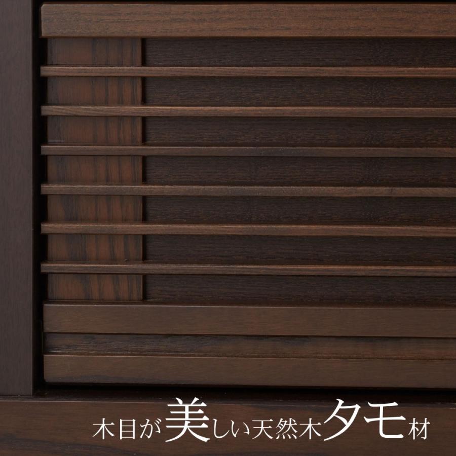 幅60cm 高さ180cm 飾り棚 タモ 天然木 完成品 日本製 大川家具 和風