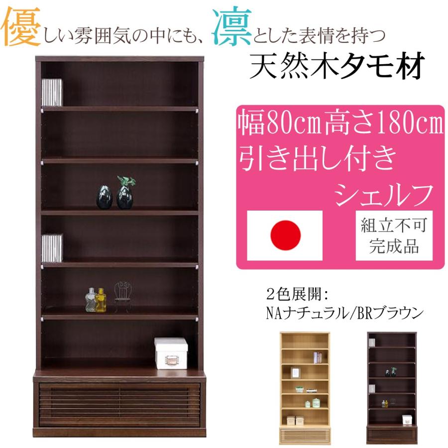 貴重】ITOKIN イトキン 電話台 花台 サイドテーブル ナイトテーブル