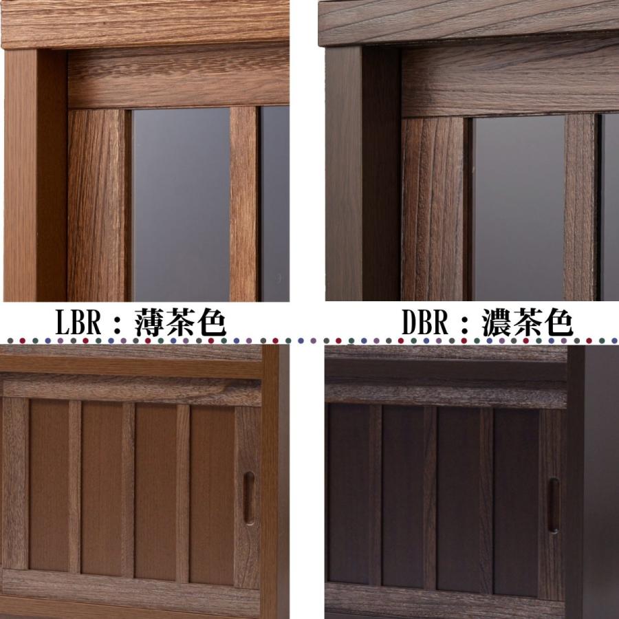 幅90cm 高さ87cm 食器棚 桐材 天然木 ガラス 完成品 日本製 大川家具