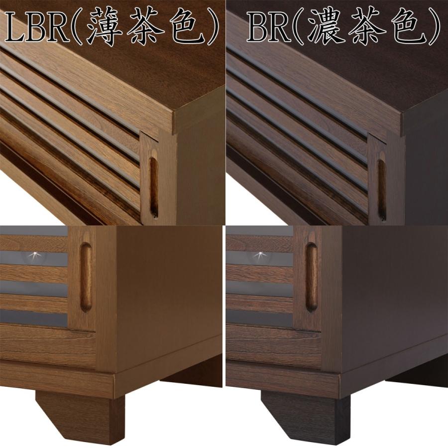 幅120cm テレビ台 ロータイプ 桐材 天然木 ガラス うづくり仕上げ 完成