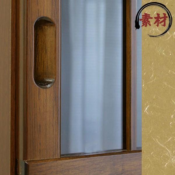 幅40cm 隙間収納 食器棚 開き戸タイプ ブラウン 茶色 ケバンス材 ガラス 木製 木目調 完成品 日本製 大川家具 家具 インテリア 和風 民芸調 キッチン 台所 収納の画像