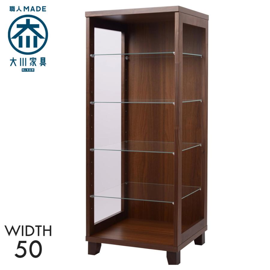 大川家具　ナチュラルウッドキャビネット 開梱設置無料]【大川家具】≪受注生産≫ハイキャビネット 115cm幅