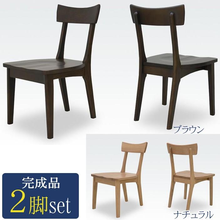 ダイニングテーブルセット 2人掛け ホワイト 3点セット 白 鏡面