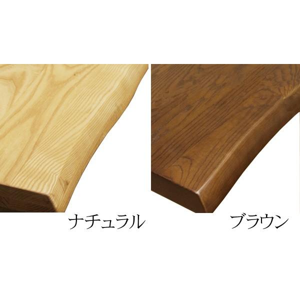 幅190cm ダイニングテーブル 6点セット 7人掛け 6人掛け ベンチ