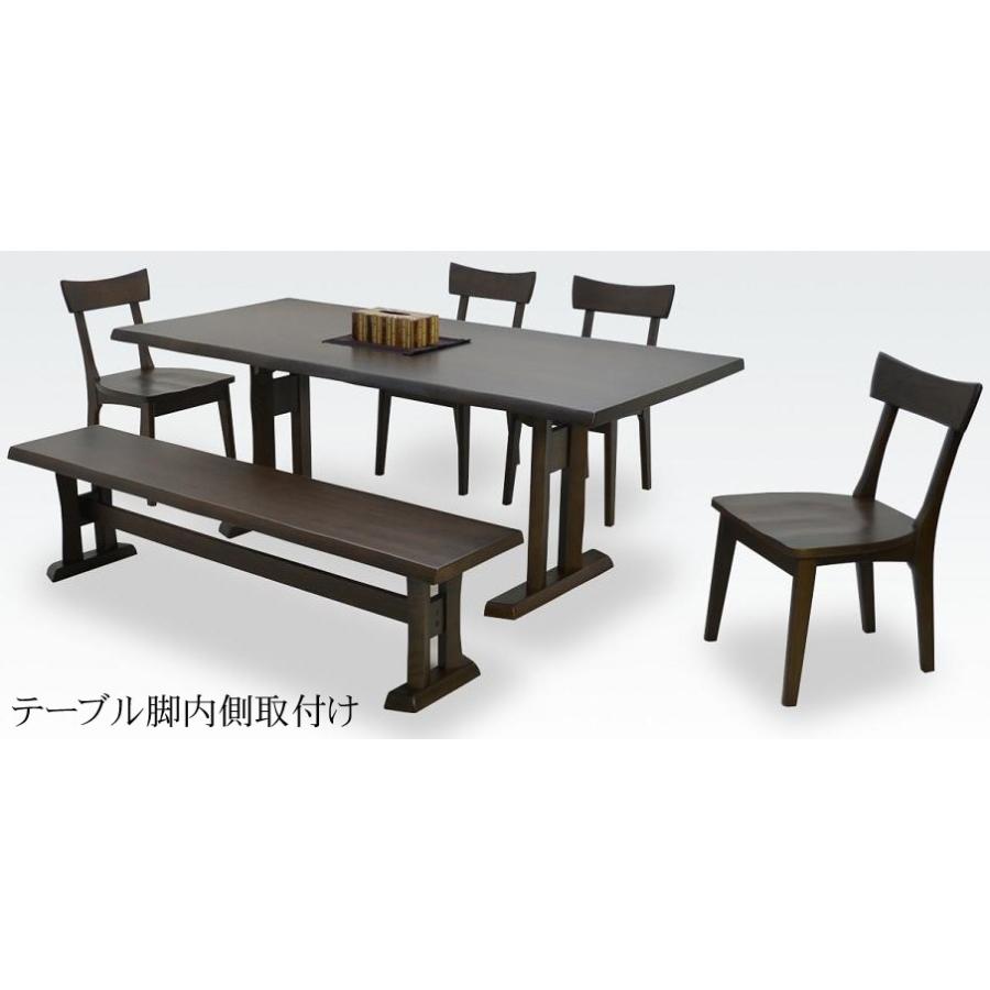幅190cm ダイニングテーブル 6点セット 7人掛け 6人掛け ベンチ