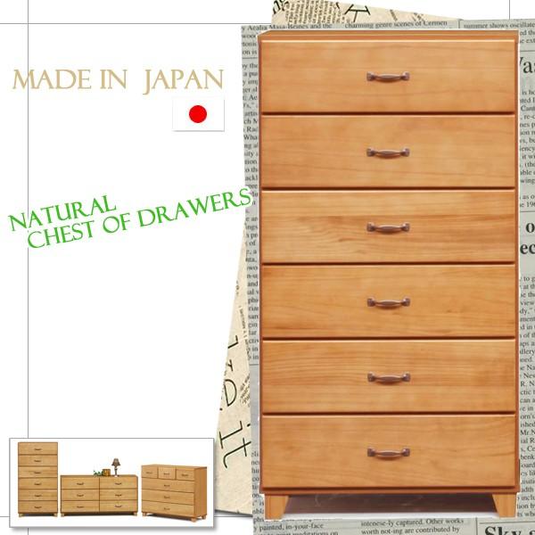 昭和レトロ 木製 薬箱 ミニチェスト 箪笥 引き出し収納 22杯10段