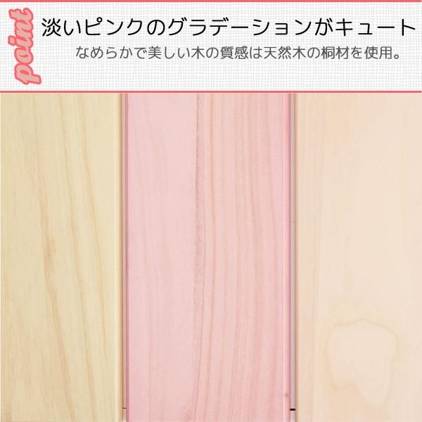 姫系 幅94 テレビ台 ローボード テレビボード tv台 tvボード テレビ