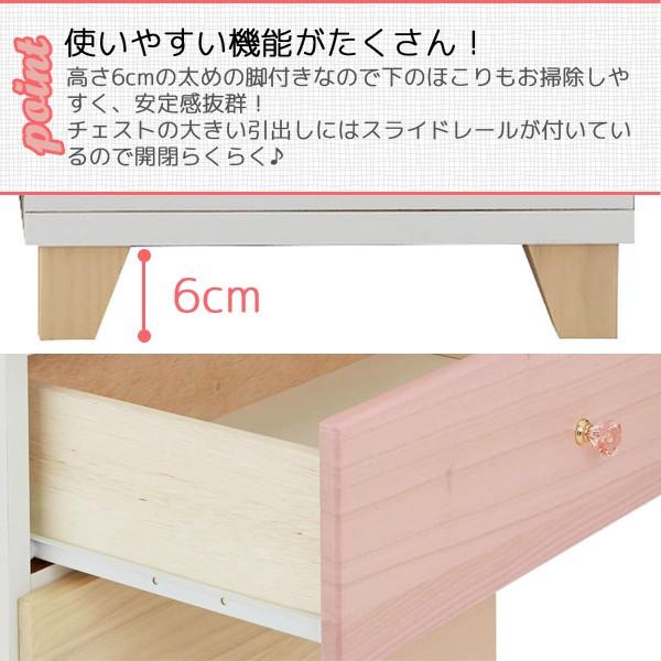 姫系 幅94 テレビ台 ローボード テレビボード tv台 tvボード テレビ