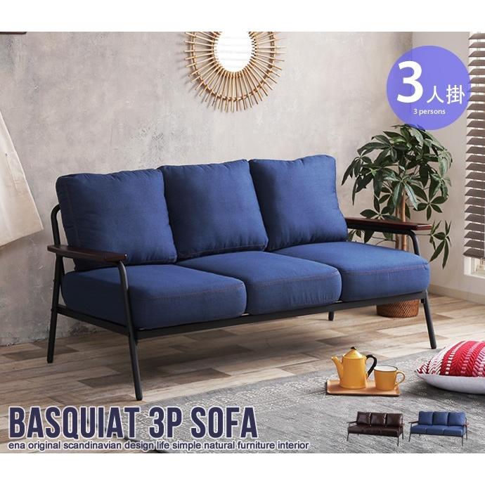 GRT DC SK　1人掛け用ソファ　1Pソファ　ブラック　4脚セット GRT DC SK 1人掛け用ソファ 1Pソファ ブラック 4脚セット GRT DC