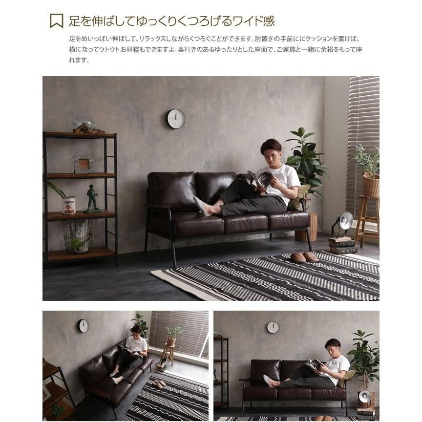 送料無料 3人掛けソファ 三人掛けソファー 3P デニムタイプ PVCレザー