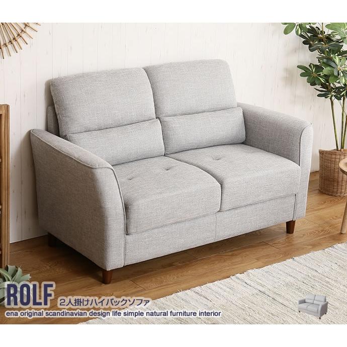 ♪3WAY マルチソファ セミダブル 【グレー】 ［幅120cm］ ソファ