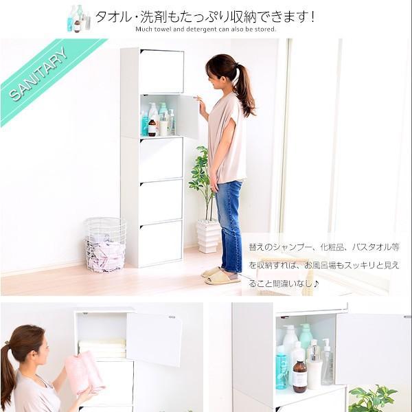 送料無料 扉付き5段ラック カラーボックス A4サイズ収納OK 5ivox 本棚