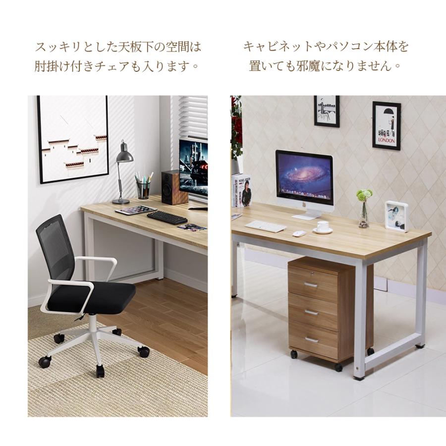 送料無料 パソコンデスク 幅100×奥行60cm オフィスデスク テレワーク