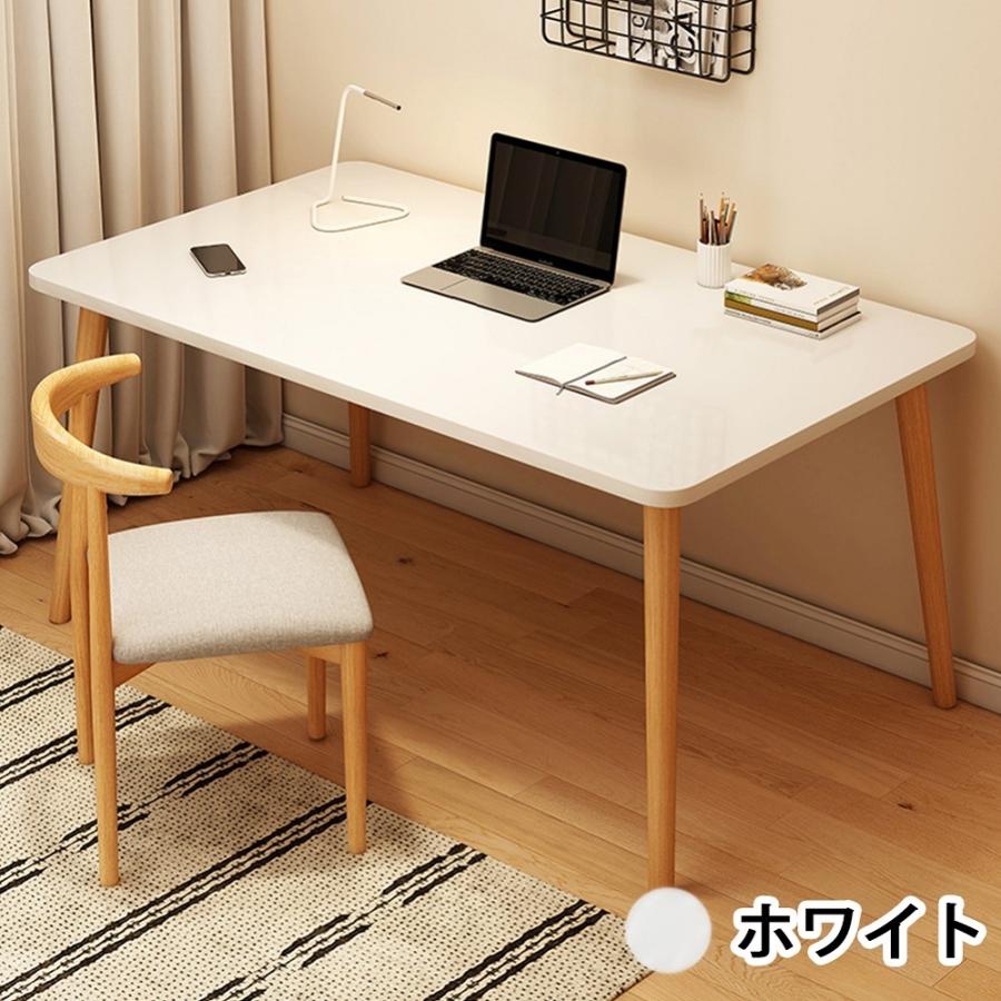 パソコンデスク 勉強机 120cm×奥行60cm デスク パソコンデスク 机 つくえ おしゃれ 幅120cm 奥行60cm