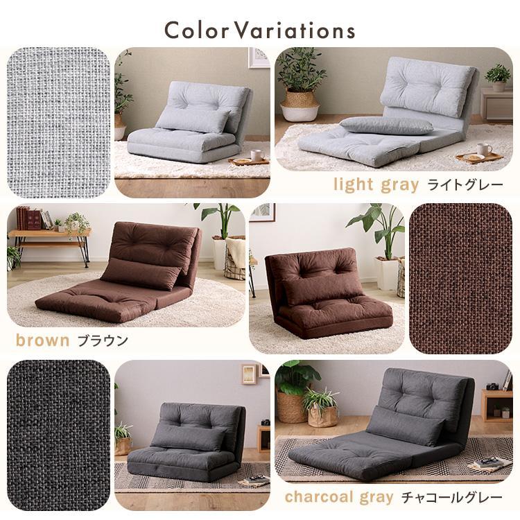 【色:グレー_サイズ:幅80】[山善] ソファ ソファーベッド カウチ 3WAY グレー 3WAYソファベッド 幅80cm 【公式通販】