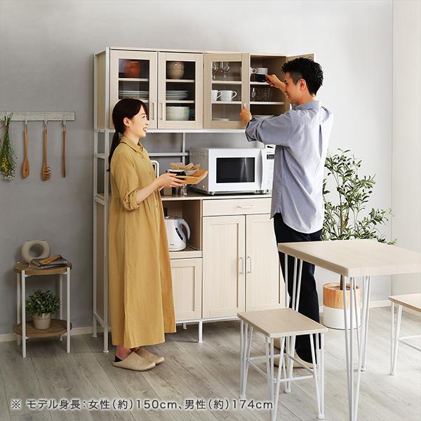 送料無料 ワイド食器棚 120cm幅 キッチンボード 収納 スチール