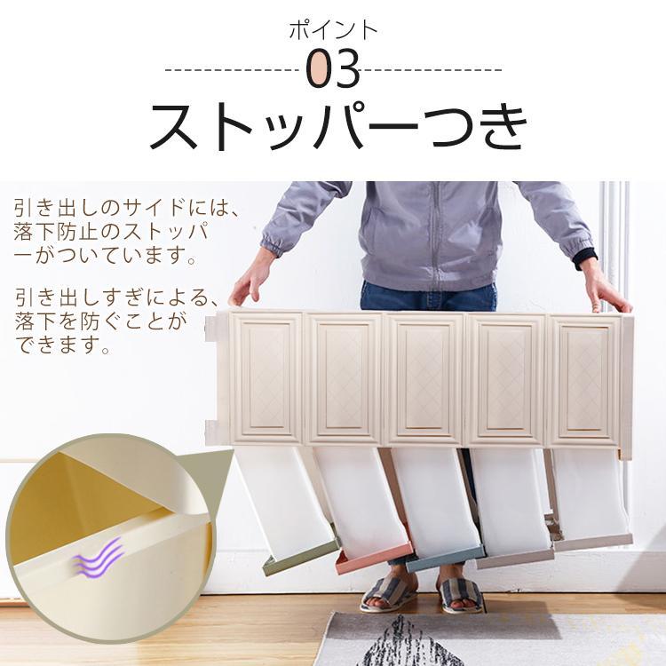 ブラックチェスト 5段 引き出し付き　引き取り受け渡し可 送料無料 チェスト 5段 鍵付き 収納ボックス 収納ケース タンス