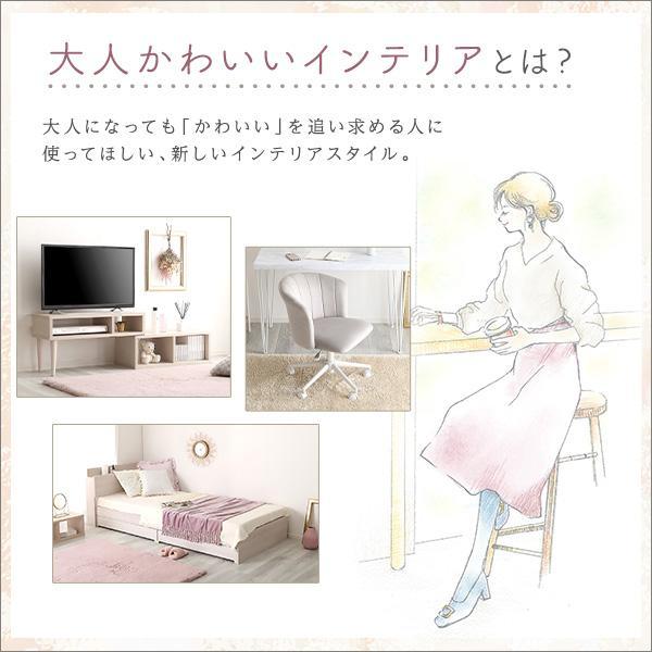 送料無料 デスクチェア オフィスチェア ワークチェア チェアー 昇降式