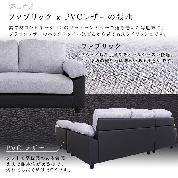 5人掛けコーナーソファ クッション付き カウチソファ 5P オットマン付