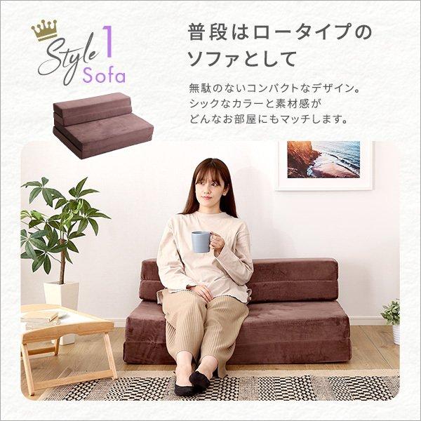 【送料無料】4 Ｗay　折りたたみソファマットレス　セミダブル 多機能 送料無料 4Way 折りたたみソファマットレス 高反発ウレタン