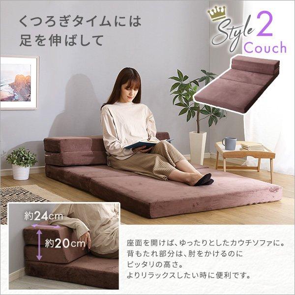 【送料無料】4 Ｗay　折りたたみソファマットレス　ダブル　多機能 楽天市場】4Way ソファマットレス 折りたたみ ダブル 【Tatin