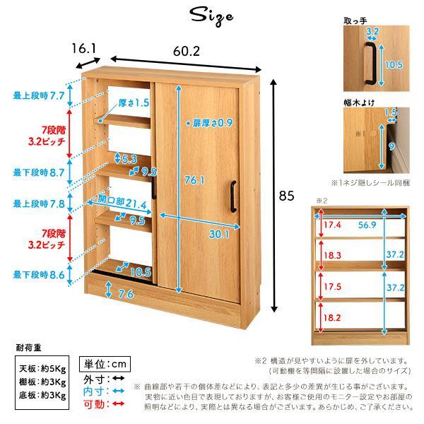 送料無料 ヴィンテージ カウンター 下引き戸収納6015 キッチン