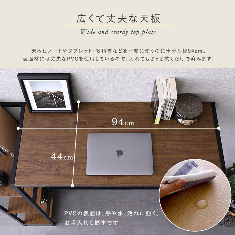 ヴィンテージ足掛けスタンディングデスク 幅120cm リビング 机