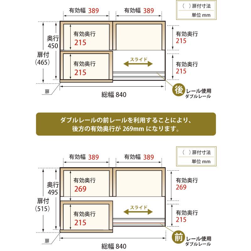 【昭和レトロ】黒の木製本棚 6段 スライド式 前後二列 楽天市場】【6ヶ月保証付】組み立て完成品【単品】スリム