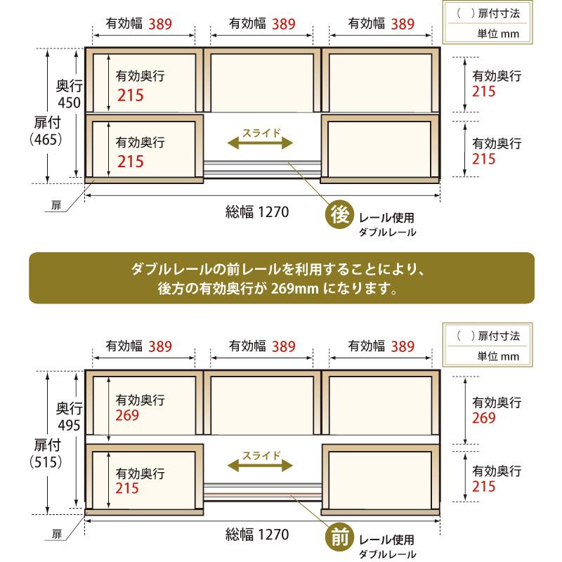 本棚 スライド書棚 書架 スライド 本棚 日本製 幅84 高さ237cm オープン2列
