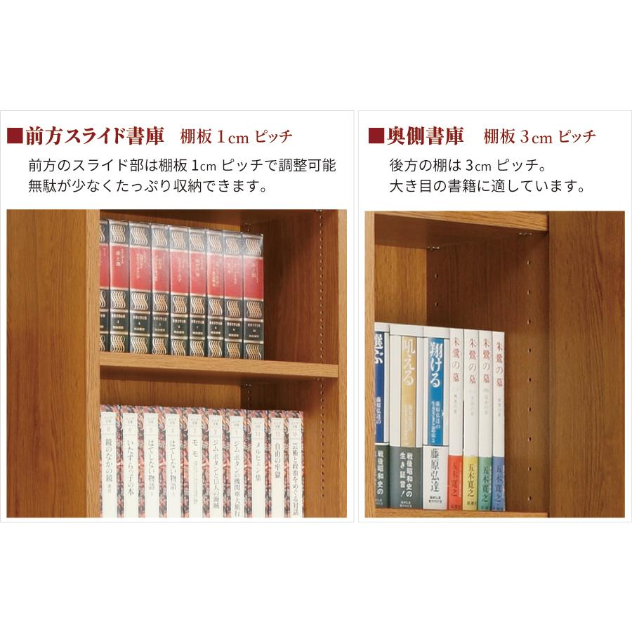 スライド書棚 書架 スライド 本棚 日本製  幅127 高さ237cm オープン3列 上置き付き 関東地区は組立設置込み｜kaguranger｜06