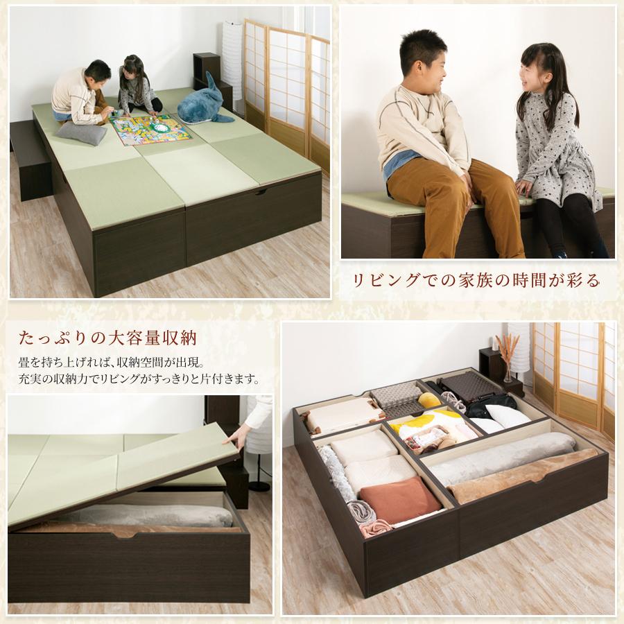 ステージ 畳ボックス収納 収納カラー ハイタイプ 1 180cm
