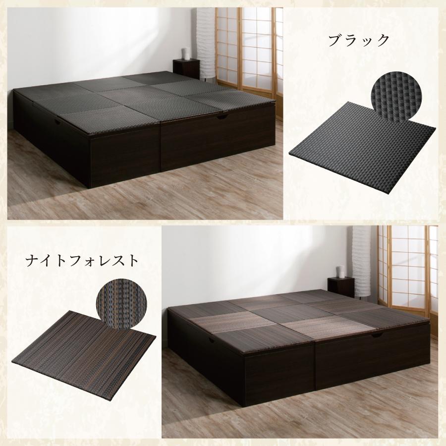【新品・送料無料】【日本製】ブラウンユニット畳セット（1畳タイプ4本セット） 楽天市場】樹脂畳ユニットセット ナチュラルorブラウン ハイタイプL