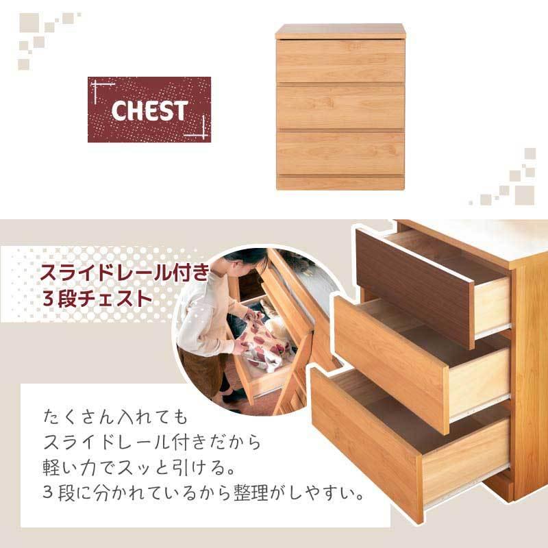 KAGUWORLD システムベッド システムデスク 国産 ロフトベッド 組み換え