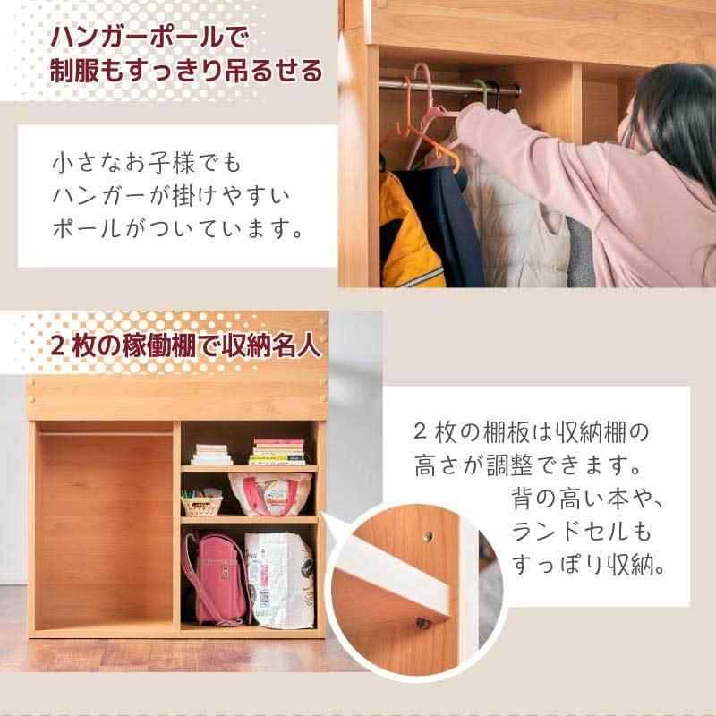 KAGUWORLD システムベッド システムデスク 国産 ロフトベッド 組み換え