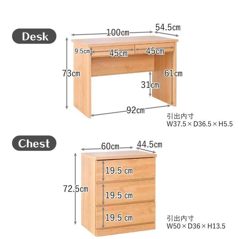 KAGUWORLD システムベッド システムデスク 国産 ロフトベッド 組み換え