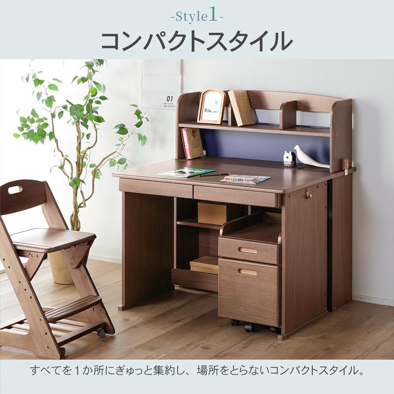 KAGUWORLD 学習机 組み換えデスク セット シンプル 勉強机 子供 子ども 