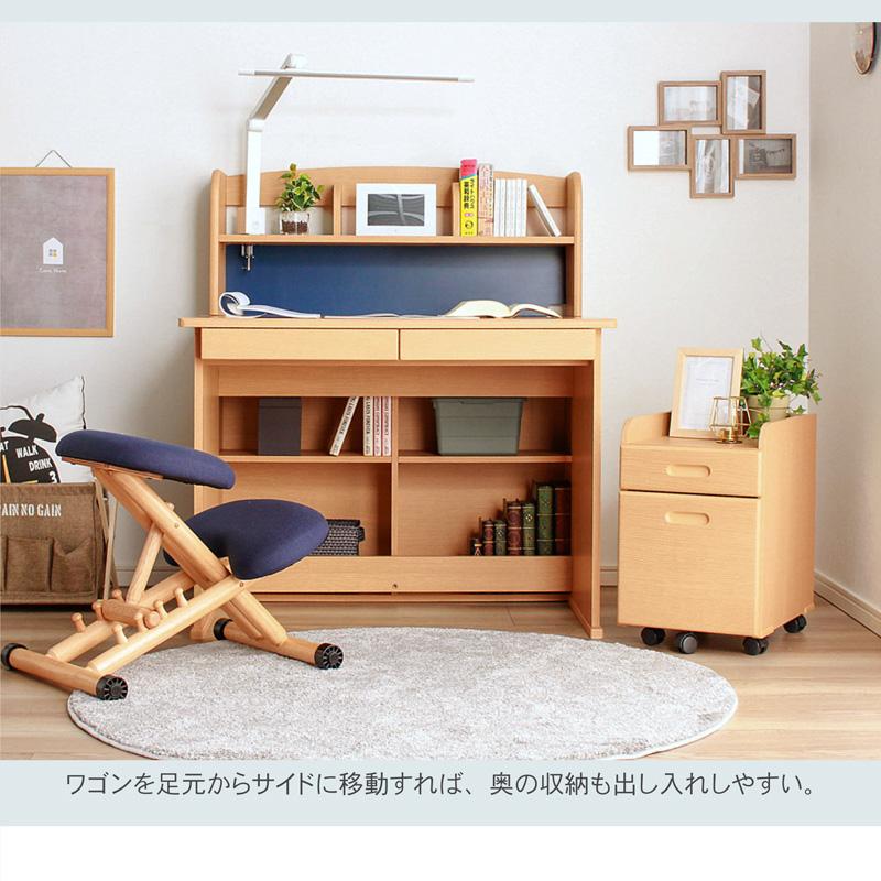 KAGUWORLD 学習机 組み換えデスク セット シンプル 勉強机 子供 子ども
