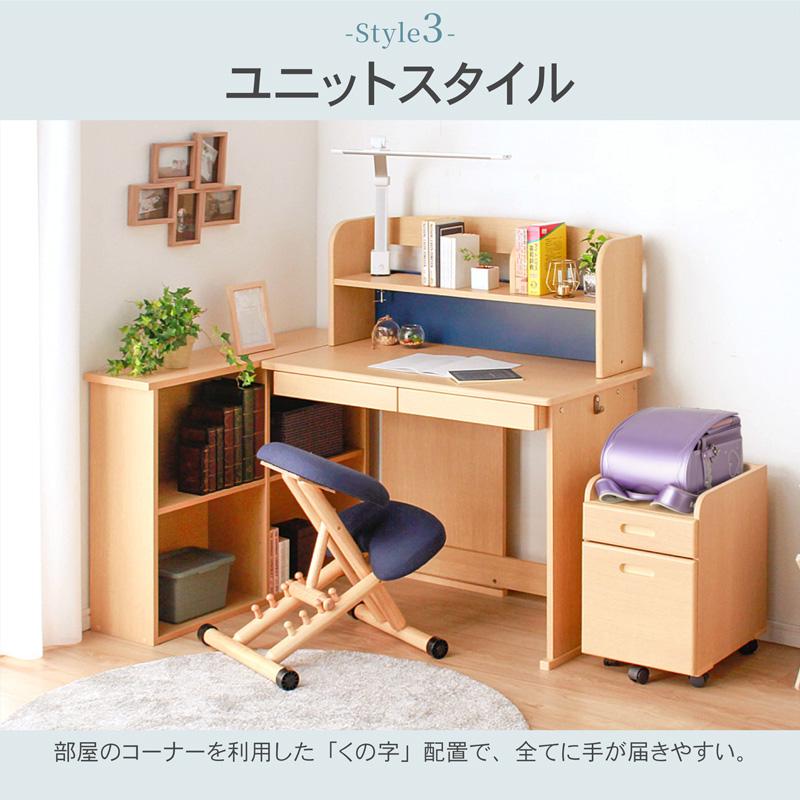 KAGUWORLD 学習机 組み換えデスク セット シンプル 勉強机 子供 子ども