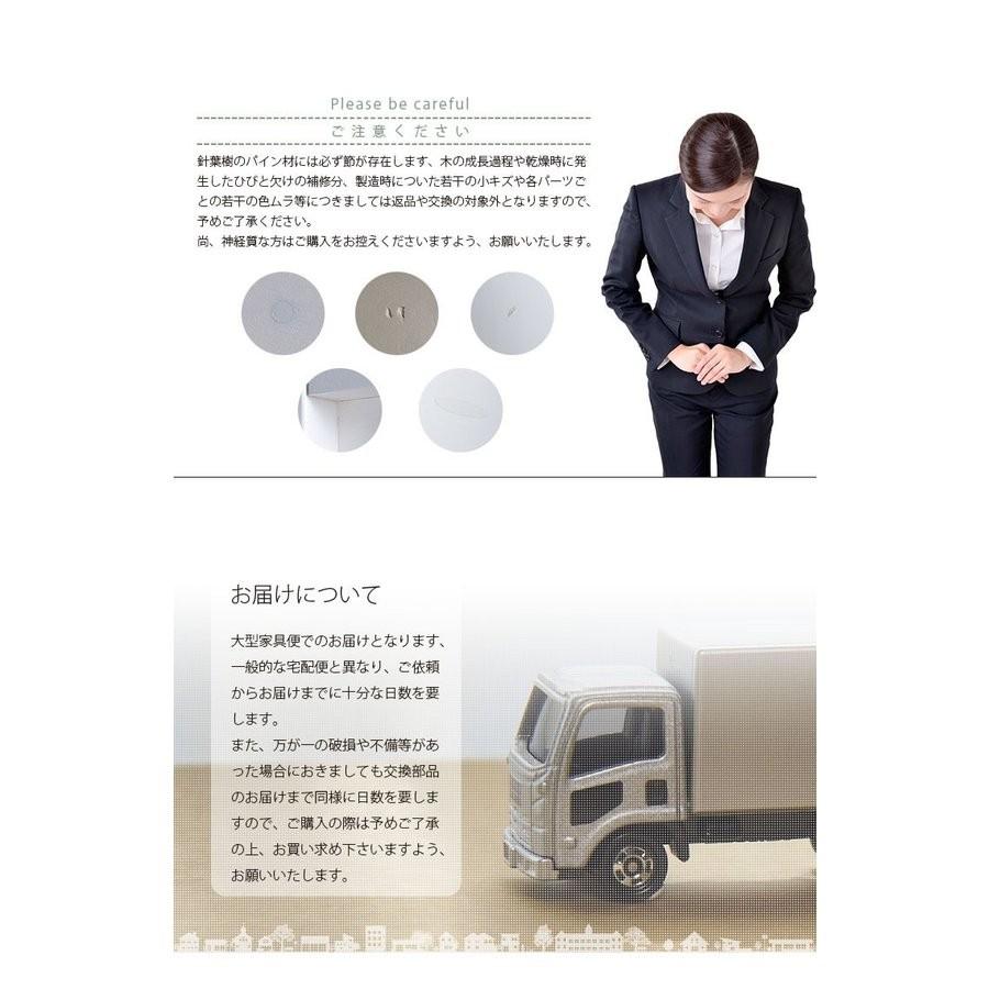 KAGUWORLD 2段ベッド プロヴァンス LED照明付き 宮耐荷重900kg KAGUWORLD 2段ベッド プロヴァンス LED照明付き 宮耐荷重900kg