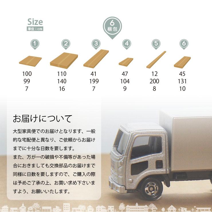 KAGUWORLD ロフトベッド LED照明付き LEDライト 宮棚付き コンセント