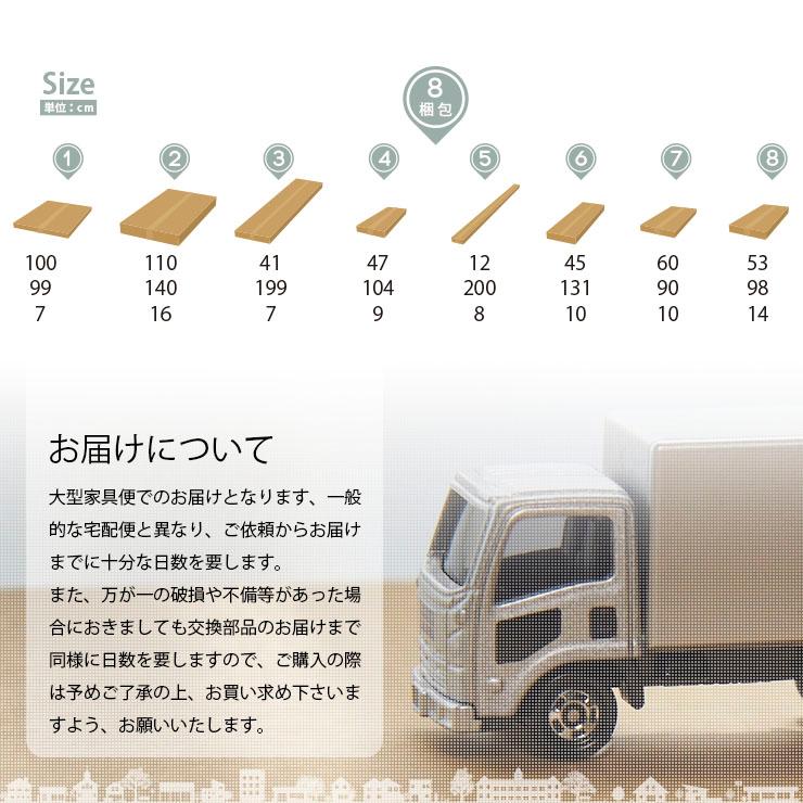 KAGUWORLD ロフトベッド シェルフ付き 書棚 本棚 収納 LED照明付き LED