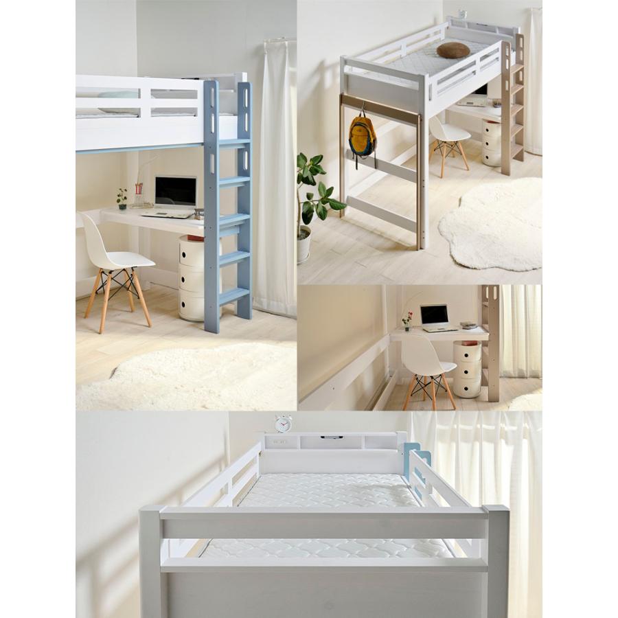 耐荷重900kg Beamstructure hybrid 特許構造 安心 LED 耐震構造 大人用 業務用 頑丈 ホワイト システムベッド プロヴァンスII 耐震構造 hybrid システムベッド 特許構造 Beamstructure ホワイト 業務用 耐荷重900kg LED 頑丈 大人用 安心 プロヴァンスII