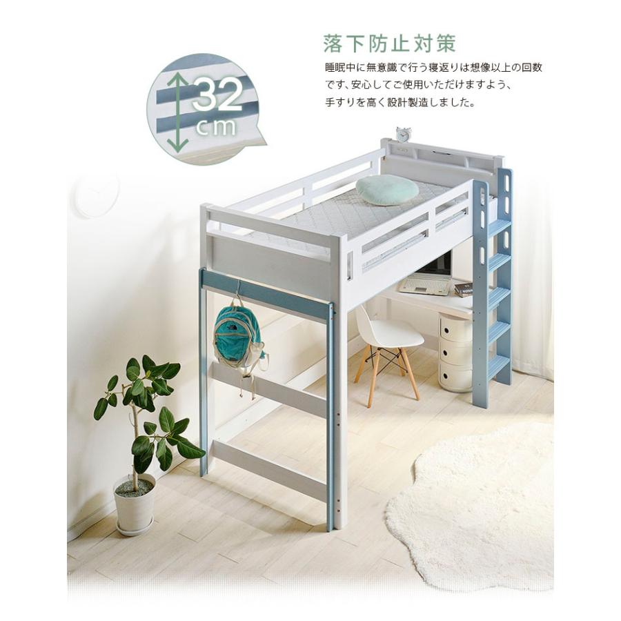 耐荷重900kg Beamstructure hybrid 特許構造 安心 LED 耐震構造 大人用 業務用 頑丈 ホワイト システムベッド プロヴァンスII 耐震構造 hybrid システムベッド 特許構造 Beamstructure ホワイト 業務用 耐荷重900kg LED 頑丈 大人用 安心 プロヴァンスII