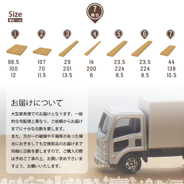 二段ベッド cozy マットレス 2枚セット ロータイプ 耐震 耐荷重500kg 分割 コンパクト 木製 ベッド フレーム 大人用 子供 おしゃれ シングル ラウンディ_18