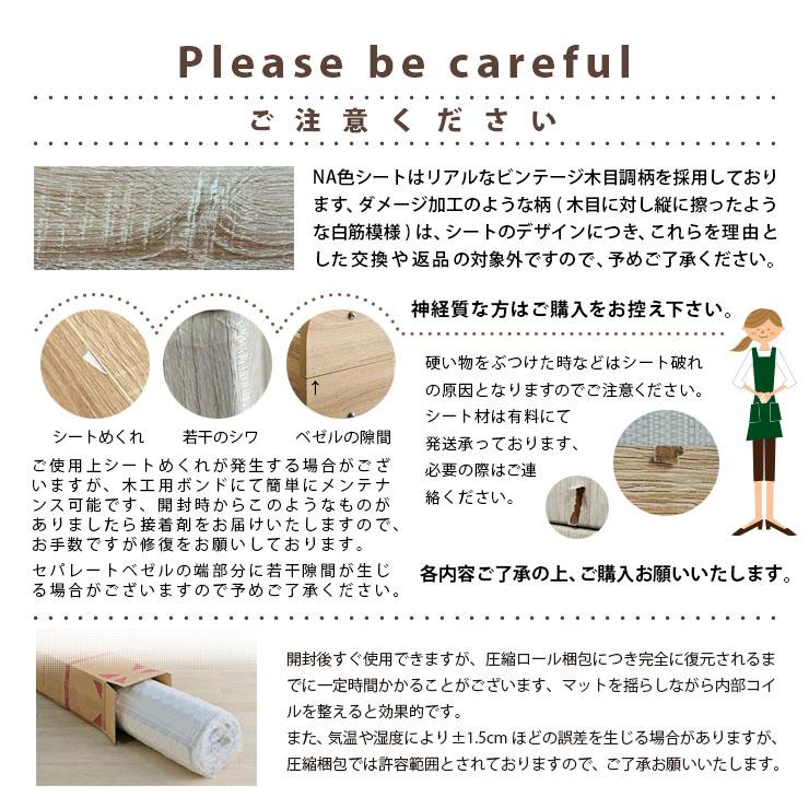 二段ベッド cozy マットレス 2枚セット ロータイプ 耐震 耐荷重500kg 分割 コンパクト 木製 ベッド フレーム 大人用 子供 おしゃれ シングル ラウンディ_19