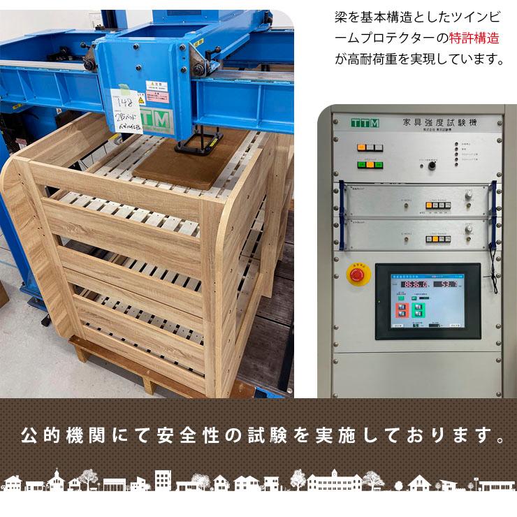 二段ベッド cozy マットレス 2枚セット ロータイプ 耐震 耐荷重500kg 分割 コンパクト 木製 ベッド フレーム 大人用 子供 おしゃれ シングル ラウンディ_6