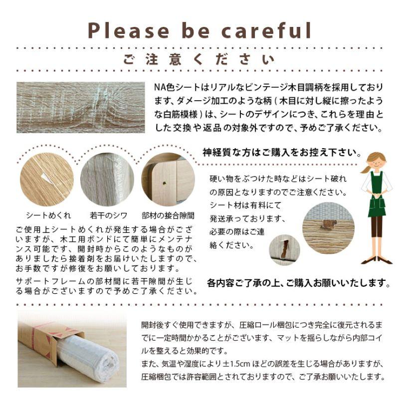 2段ベッド ロータイプ マットレス付き シングル はしご 高耐荷重500kg 木製 すのこ キッズ 新入学 収納 分割式 レクト_19