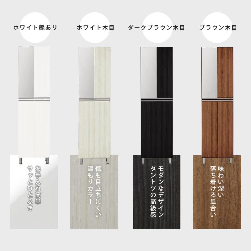 KAGUWORLD シューズボックス 下駄箱 靴箱 幅50 ハイタイプ ミラー付き
