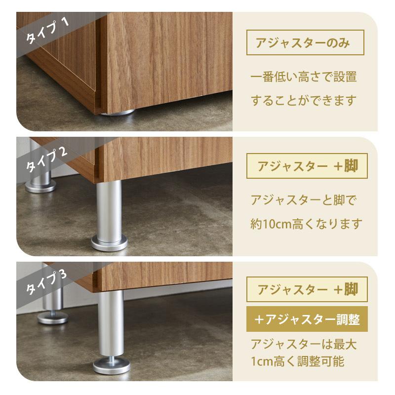 KAGUWORLD シューズボックス 下駄箱 靴箱 日本製 幅75 ロータイプ 板戸